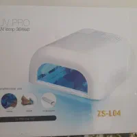 وسایل کاشت نو