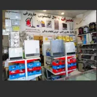 تعمیرات تخصصی لوازم خانگی سریع و تضمینی