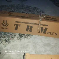 تعدادی وسیله دارم