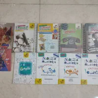 کتاب تست و درسنامه کنکور ریاضی و نهایی هر سه پایه