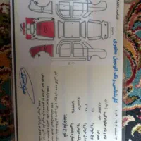 فروش فوری پژو درجه یک|خودرو سواری و وانت|جوانرود, |دیوار