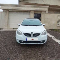 برلیانس موتوربزرگ ۹۷