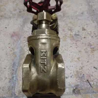 شیر فلکه برنجی