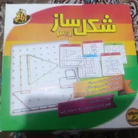 بازی ها فکری و اموزشی