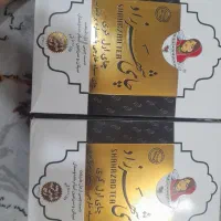 چای زیر قیمت با ارسال رایگان