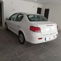 راناپلاس۱۴۰۲ ۸۵ گانه