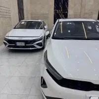 النترا نیمه فول و فول کامل