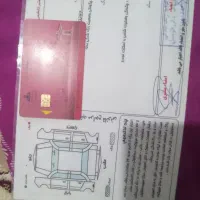 کوییک مدل ۱۴۰۰|خودرو سواری و وانت|سراب, |دیوار