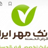 اگه تا ۱۵ ام میخای ثبت کن