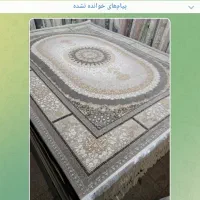 کاترین فرش مشهد کاشان|فرش|جم, |دیوار