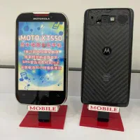 ماکت موتورولا motorola|موبایل|تهران, ستارخان|دیوار