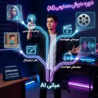 کلاسهای نجوای قلم ۵۰ درصد تخفیف