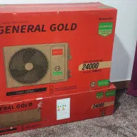 کارتن کولر گازی قیمت 500