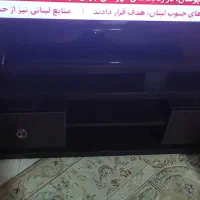 میز تلویزیون