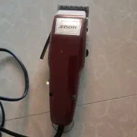 موزر در حدنو سالم