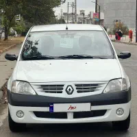 ال ۹۰ مدل ۱۳۹۲