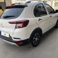 اطلس خشک (فقط تا فردا)