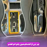 آینه قدی دفرمه نئونی پایه دار تولیدی مشهد|آینه|مشهد, حجت|دیوار