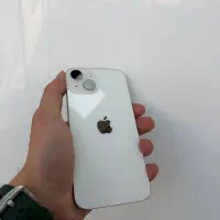 تمیزترین ۱۴ نرمال