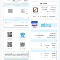 ارزانترین بیمه شخص ثالث در کل کشور سریع و آنلاین|خدمات مالی، حسابداری، بیمه|تهران, الهیه|دیوار