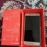 گوشی هواوی،نیازبه تعمیردارد..