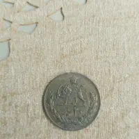 سکه