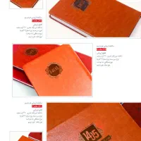 طراحی و چاپ|خدمات رایانه‌ای و موبایل|تهران, بهارستان|دیوار