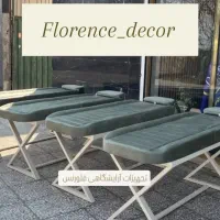 سرشور۸۸ایکیا۴۴ترولی۵۵میزناخن۷۷تخت تتو۹۹آینه