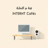 استخدام همکار در عکاسی