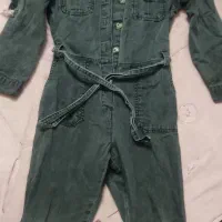 سرهمی لی زغال سنگی