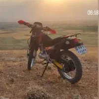 تریل جی وای 200