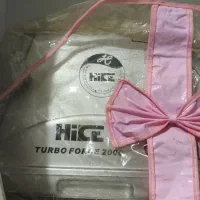 چرخ گوشت آلمانی هایس ۲۰۰۰