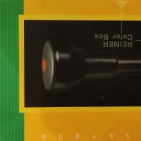 حراج واقعی