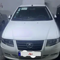 سمندسورن پلاس صفر خشک ۱۴۰۴