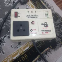 محافظ کولر
