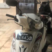 ویگو وگو ۹۵ درحد