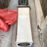 باکس