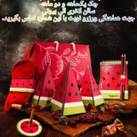 سالن لاغری و ماساژ