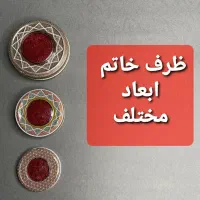 زعفران اصیل قائنات + خوش طعم خوش رنگ+ تضمین کیفیت|خوردنی و آشامیدنی|شیراز, گلدشت معالی‌آباد|دیوار