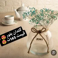 ارزانکده الماس|صنایع دستی و سایر لوازم تزئینی|قوچان, |دیوار