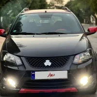 کوییک ۱۴۰۳ در حد صفر