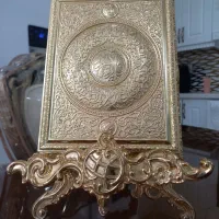 یک عدد رحل قرآن