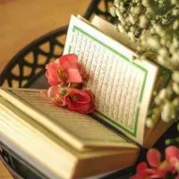 قرآن سرکتاب بختگشا