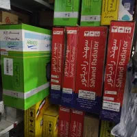 پخش رادیات (پراید پژو سمند زانتیا و )|قطعات یدکی و لوازم جانبی|بیرجند, |دیوار