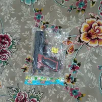 تفنگ ساچمهای