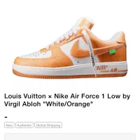 کتونی اورجینال وارداتی لویی ویتون