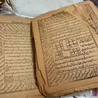 فال. تاروت.ادعیه وغیره.. توسط سیده نتیجه تضمینی