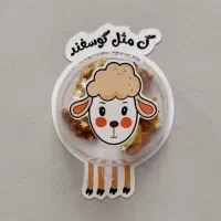 فروش گیفت حروف الفبا|لوازم التحریر|تهران, شهرک شریعتی|دیوار