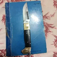 چاقو دنده ای