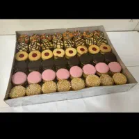 شیرینی عید رسید